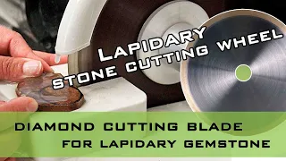 Lapidary Gem Stone Cutting Wheels Abrasive Diamond Blades