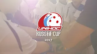 Unihoc Russian Cup 2017