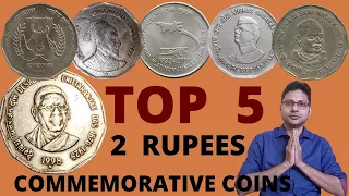 Top 5 Rare 2 Rupees Commemorative Coins