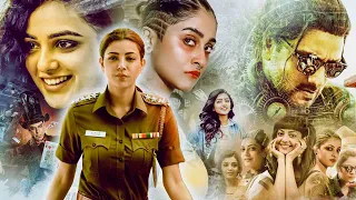 Kajal Aggarwal & Nithya Menon Tamil Super Hit Full Movie || Regina Cassandra || Kollywood Multiplex