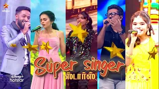 Super Singer Season 10 | Isai Puyal Hits | 13th & 14th April 2024 - Promo 1