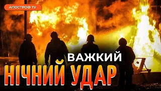 НІЧНИЙ ОБСТРІЛ УКРАЇНИ: вибухи в Києві, куди поцілили окупанти