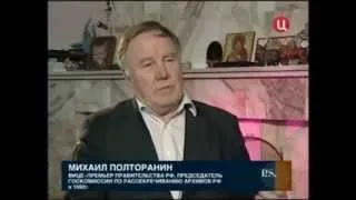 Смерть Сталина  знать правду