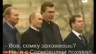 Всячески смех