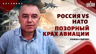 Новый план Сырского. Жесткий удар ВСУ. Путин готовит войска. Китай выжидает момент - Свитан