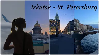 УЕХАЛИ С ПОДРУГОЙ НА 2 ДНЯ В ПИТЕР/мини-путешествие |vlog from St. Petersburg