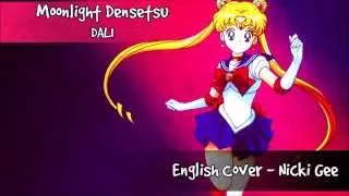 Sailor Moon - Moonlight Densetsu - English Cover
