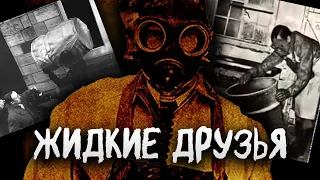 ЛОНДОНСКИЙ ЗАКВАСЧИК | Документальный фильм о Джоне Хейге