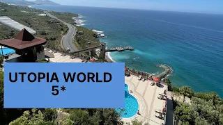 UTOPIA WORLD 5* ОБЗОР ОТЕЛЯ С ЗАХВАТЫВАЮЩИМ ВИДОМ