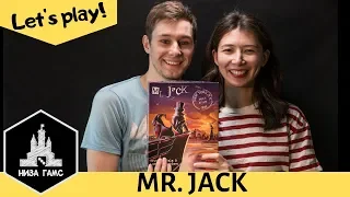 Играем в Mr Jack! Крутая игра на двоих: Мистер Джек в Нью-Йорке.