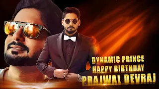 Happy Birthday Prajwal Devaraj | Super Shastri Movie | 2023 South Indian Hindi Dubbed Action Movies