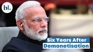 Six years of demonetisation: Where do we stand? #short