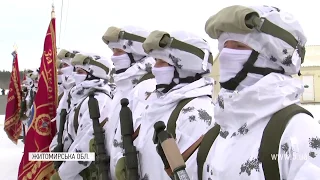 "Іду на ви": Сили спеціальних операцій ЗСУ отримали прапор із гаслом князя Святослава