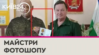 У Росії мертвому окупанту "вручили" нагороду