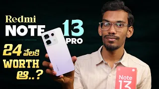 Redmi Note 13 Pro Unboxing & Initial Impressions || In Telugu