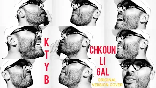 KTYB - CHKOUN LI GAL + (official instrumental)