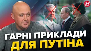 Росіяни ОСТАТОЧНО стали СПІЛЬНИКАМИ Путіна!? / ЖАЛЮГІДНА опозиція / Доки ЗАХІД домовлятиметься з РФ?