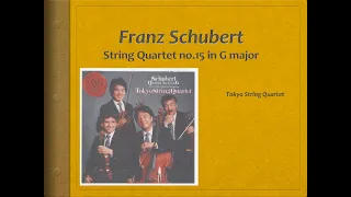 Schubert, String Quartet 15 - Video Score - Tokyo Quartet