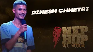 ARNA Nephop Ko Shreepech || Dinesh Chhetri || Pokhara Audition || Individual Performance