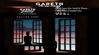 Gareth Emery feat. Sarah De Warren - Calling Home (Extended Mix)