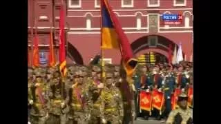 May 9, 2015 Parade of Armenian units at Red Square Moscow