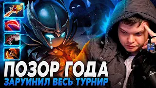 Сильвернейм: НЕ ВЫДЕРЖАЛ И ОФНУЛ С ПОЗОРОМ - ОШИБКА, КОТОРАЯ СТОИЛА BATTLE CUP | Silvername Дота 2