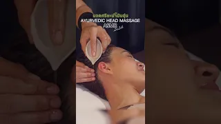 [Teaser] Ayurvedic Head Massage 💆 Her hands relieve all of my stress & anxiety | นวดศรีษะน้ำมันอุ่น