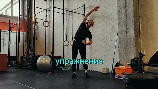 Тренажерный зал для начинающих [Workout | Будь в форме]Как тренироваться?