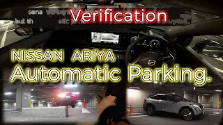 I will try out the automatic parking feature of the Nissan Ariya!