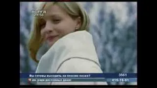 Екатерина Вилкова.mpg