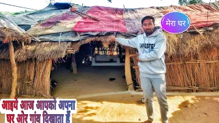 Meet with Beenunath Official || मैं बीनूनाथ आज आपको अपना घर दिखाता हूं  || BEENUNATH KA GHAR