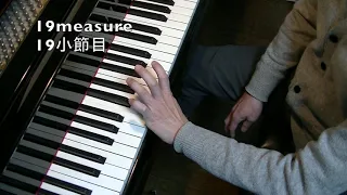 part1ショパンエチュードop10-12「革命」テクニック攻略法。How to play about technique Chopin etude op10,No12 part1