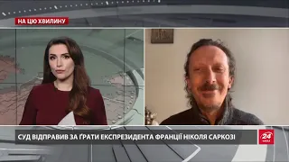 Саркозі відбуватиме покарання вдома з браслетом, а не у в'язниці, – Шкіль