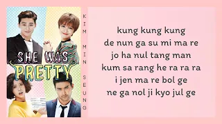 Kim Min Seung (김민승) - Kung Kung Kung (쿵쿵쿵) | Thumping Lyrics [She Was Pretty OST]