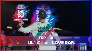 LIL'C vs LOVE RAN｜ @ Red Bull Dance Your Style 2024 Korea｜LB-PIX