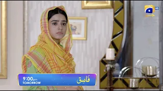 Fasiq - Promo Episode 03 - Tomorrow at 9:00 PM Only On HAR PAL GEO