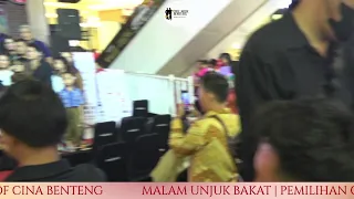 Malam Unjuk Bakat | Pemilihan Cide Kode Benteng 2024