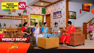 Sundari - Weekly Recap | 16 Oct - 21 Oct  2023 | Gemini TV | Telugu Serial