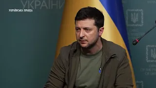 "ПІДИ З НАШОЇ ЗЕМЛІ" - Зеленський Путіну