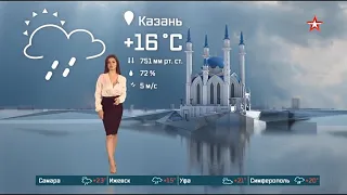 Рената Камалова 368