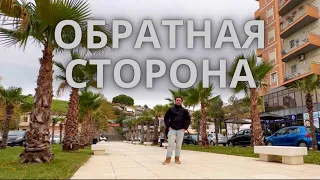 VLORA | The REVERSE side of the Albanian resort