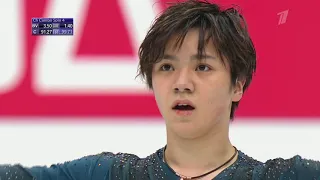 Shoma UNO. World 2019, FS