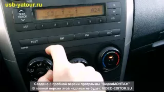 usb адаптер Yatour для штатной магнитолы Toyota.