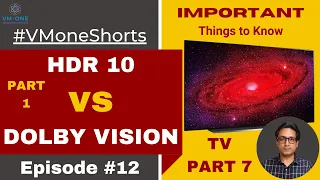 HDR10 vs Dolby Vision ⚡ Best TV in India 2021 ⚡ #Shorts ⚡ #vmoneshorts