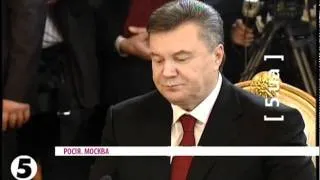 Янукович з офіційним візитом у Москві