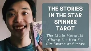 FAIRYTALES HIDDEN IN STAR SPINNER TAROT: why I wanted this tarot deck