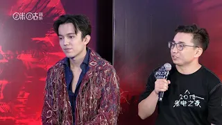 Dimash Kudaibergen  Димаш Құдайберген  迪玛希  20180818 Real me来电之夜采访【 Interview】migu music ver