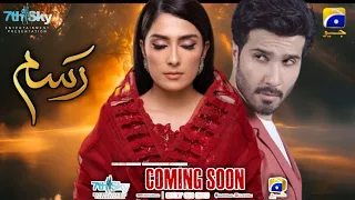 Geo TV New Drama | Ayeza khan - Feroze khan | Big News | Coming Soon