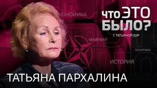 Пархалина. Система безопасности Запада. Москва и Киев не готовы к переговорам (2022) Новости Украины