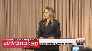 Maria Sharapova receives two year ban for doping